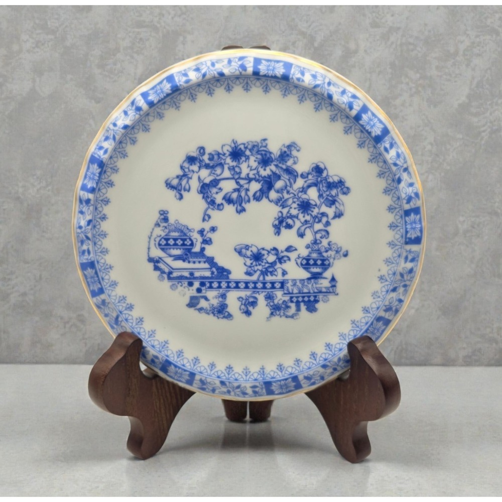 Vintage China Blau Bavaria Asian Pattern Blue & White 6" Trivet/Coaster Germany